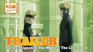 Naruto Shippuden The Movie 4: The Lost Tower - Deutscher Trailer