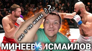 Реакция на ЛУЧШИЙ БОЙ ГОДА! ТАКОЕ СТОИЛО ЖДАТЬ! / Владимир Минеев vs. Магомед Исмаилов / KASHTANOV