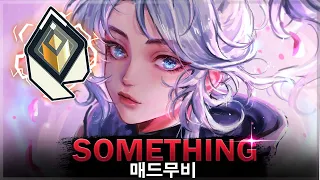 [발로란트] 제트 20.000시간 플레이한 ''SOMETHING''ㅣ발로란트 매드무비