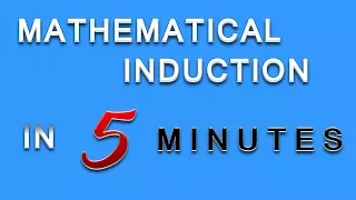 mathematical induction in toc | mathematical induction in discrete mathematics in 5 minutes