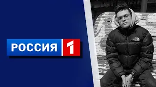 БУСТЕРА ПОКАЗАЛИ ПО РОССИЯ 1, ЕГО РЕАКЦИЯ // BUSTER НАРЕЗКА СО СТРИМА // БУСТЕР В НОВОСТЯХ