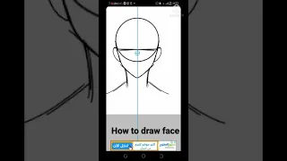 how to draw anime face ibispaintx #shorts #shortanime speedpaint