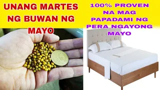 UNANG MARTES NG BUWAN NG MAYO 100% PROVEN NA MAGPAPADAMI NG PERA MO-APPLE PAGUIO7