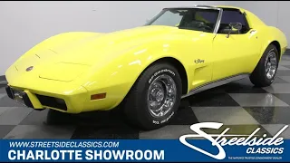 1976 Chevrolet Corvette Stingray for sale | 5632 CHA