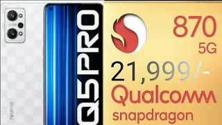 new Qualcomm Snapdragon 870 phone RWALME Q5 PRO unboxing and bgmi test