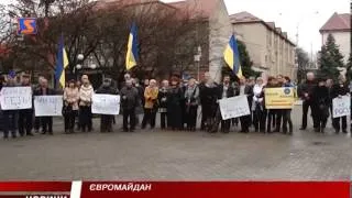 Ужгород та Виноградів - за асоціацію з ЄС