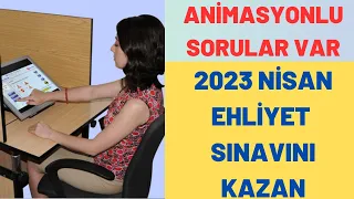 TEK SEFERDE KAZAN / ANİMASYONLU EHLİYET SORULARI /EHLİYET SINAV SORULARI 2023/NİSAN EHLİYET SORULARI