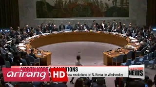 UN Security Council plans to adopt new resolutions on N. Korea on Wednesday