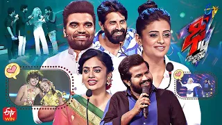 Dhee 14 |The Dancing Icon| Jani Master,Hyper Aadi,Nandita Swetha |29th June 2022 | Full Episode |ETV