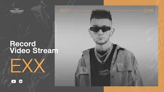 Record Video Stream | EXX