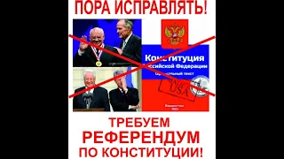 Работники ЦБ имени Н А  Зворыкина помогают распостранять газету Национальный курс Удомля Тверская