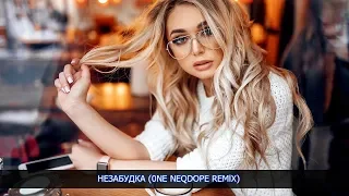 ГОРЯЧИЕ ХИТЫ 2019✬Русская музыка 2019 года✬Лучший выбор русские песни 2019