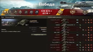 ИС-7.  СуперДед!!! 10 фрагов и 8к урона за 7 минут!!! Лучший бой World of Tanks