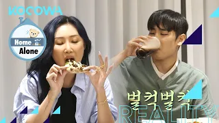 Hwasa’s apple, pizza, and beer Mukbang [Home Alone Ep 415]