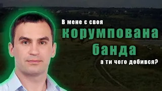 ЯК ДЕПУТАТИ СІЛЬСЬКОЇ РАДИ ВОЮЮТЬ ПРОТИ ЗАХИСНИКІВ УКРАЇНИ?