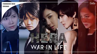 IRIS • ATHENA season 3 | 헤라: War in life | Penthouse