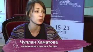 Дягилевские сезоны 2011. Дневник №7 / Diaghilev Festival