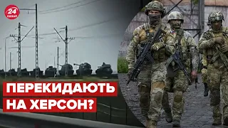 🔴 Що відомо про новий 3 армійський корпус рф