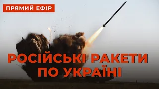 ⚡️103-Й ДЕНЬ ВІЙНИ❗ЗСУ ЛІКВІДУВАЛИ ГЕНЕРАЛА РФ ❗️УКРАЇНА АТАКУЄ РФ НА СЄВЄРОДОНЕЦЬКУ