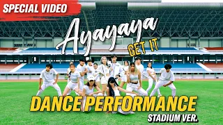[Special Video] Step by Step ID x Eka Gustiwana 'Ayayaya (Get It)' Dance Perf. (Stadium ver.)