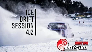 Ice Drift Session 4.0 | Drift Matsuri SPb