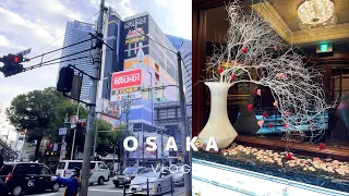 오사카 브이로그 | 우메다 동키호테 쇼핑 | 킷사텐 오무라이스, 리츠칼톤 호텔 베이커리 한정케이크, 우메다 이자카야 | 일본여행 일본일상 vlog