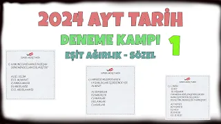 2024 AYT Tarih Deneme Kampı Deneme 1 - EA SÖZEL #aytdeneme #ayttarihdeneme #tarihdenemekampı