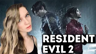 RESIDENT EVIL 2 REMAKE — прохождение демо!