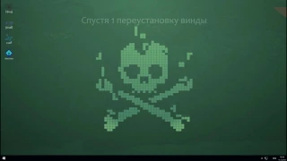 HACK ME - СИМУЛЯТОР ХАКЕРСКОГО ВЗЛОМА #1