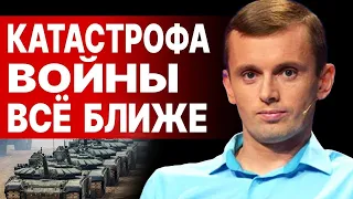 БОРТНИК: СРОЧНОЕ ЗАЯВЛЕНИЕ СЫРСКОГО - началась РЕЗКАЯ ЭСКАЛАЦИЯ на фронте!