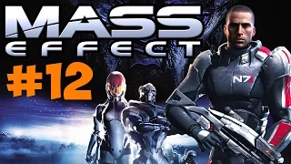 Mass Effect прохождение и обзор игры часть 12 - шагающий танк Гетов