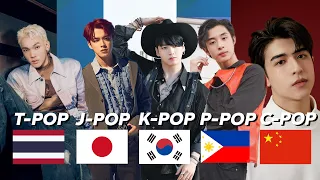 ASIAN POP BOY GROUPS | KPOP VS JPOP VS CPOP VS TPOP VS PPOP