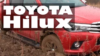 Toyota Hilux, вытаскиваем ее с бездорожья. Обзор, тест-драйв #СТОК №11