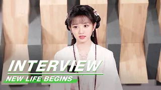 QiChat - Tian Xiwei | New Life Begins | 卿卿日常 | iQIYI