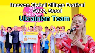 Itaewon Global Festival, Ukrainian Team