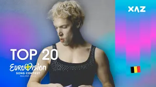 Eurovision 2024: Top 20 - NEW 🇧🇪