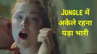 Into the Forest (2015) Survival Thriller Hollywood Movie Explained In Hindi