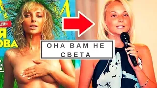 ДАРЬЯ САГАЛОВА - БОЛЬШЕ НЕ БУКИНА