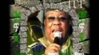 CELEBRATION OF MFR HONOR WITH SIKIRU AYINDE BARRISTER BY FUMAN IN IBADAN, FULL VIDEO 2006