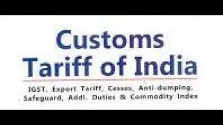 Customs Tariff Act Introduction Video