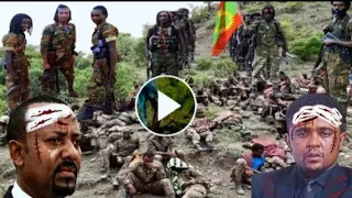 ODUU Afaan Oromo ODUU Hatattaman 28 May 2024