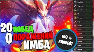 💰(ЗАНЕРФЛЕНО) ЛУЧШАЯ КОЛОДА ОХОТНИКА ? 20-0🏆100% ВИНРЕЙТ!🔥🔥🔥 ЭТО БУДУТ НЕРФИТЬ! Марш Короля Лича