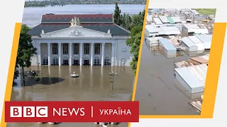 Зруйнована дамба: наслідки, реакція світу, заява Зеленського. Ситуація в Херсоні. | Ефір 06.06.2023