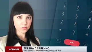 З'явились деталі щодо вбивства військовим двох побра...