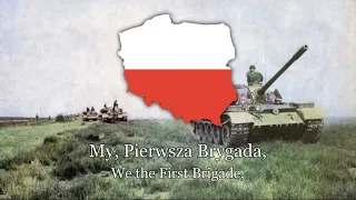 My, Pierwsza Brygada (We, the First Brigade) - Polish march - Lyrics