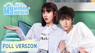 全集 | 花季少女邂逅最美人鱼王子 | ENG SUB【同居男友是人鱼 My Mermaid Boyfriend】| 腾讯视频