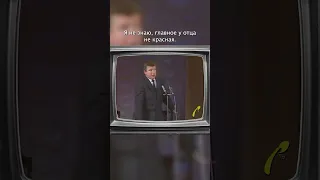 Михаил Евдокимов // 1992 год