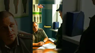 Расписался значит выдал🤣#shorts #солдаты #сериал #смешноевидео #юмор