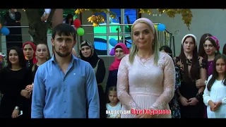 Супер чеченская свадьба 2016 ловзар 1