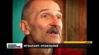 Актер и музыкант Петр Мамонов, заразившийся коронавирусной инфекцией, скончался на 71-м году жизни